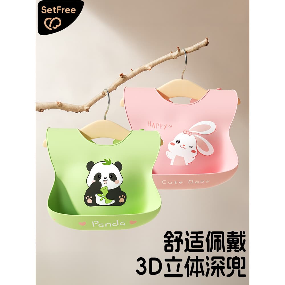 Bebê comer babador comida complementar silicone bebê à prova dwaterproof água silicone crianças Super macio macacão alim