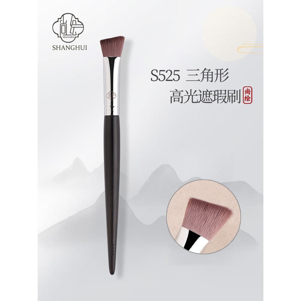 Shanghu Pincel de maquiagem S525 Pincel iluminador triangular oblíquo Tamanho pequeno Contorno Nariz Sombra Superfície P