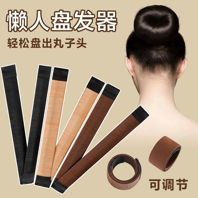 Bobina de cabelo bola cabeça fixação ferramenta útil acessórios para o cabelo feminino preguiçoso Bud cabeça Curling fer