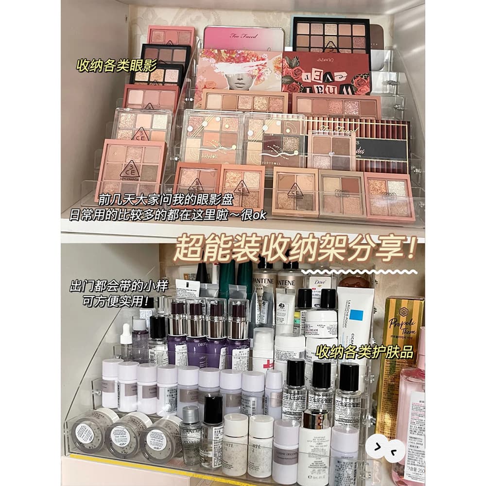 Paleta de sombras para os olhos, caixa de armazenamento de cosméticos, penteadeira de plástico transparente, compartimen