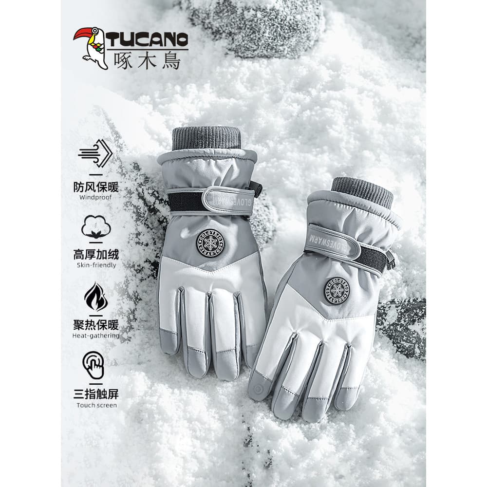 Luvas masculinas inverno 2026 novo estilo forro de lã engrossado tela sensível ao toque quente feminino ciclismo ao ar l