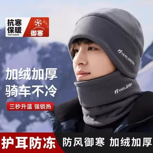 Ciclismo motocicleta chapelaria chapéu masculino outono inverno à prova de frio máscara babador proteção de orelha Lei F