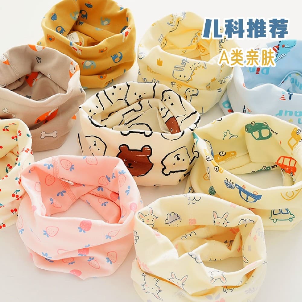 Babador infantil primavera outono estilo fino puro algodão gola capa gola do bebê outono inverno quente meninos meninas