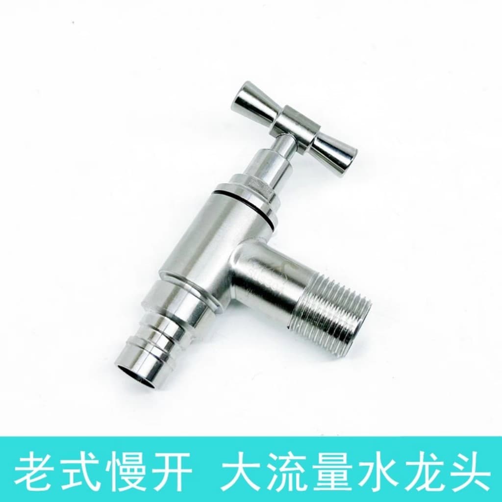 Máquina de lavar piscina com abertura lenta, à moda antiga, torneira externa, grande fluxo, resistente ao congelamento,