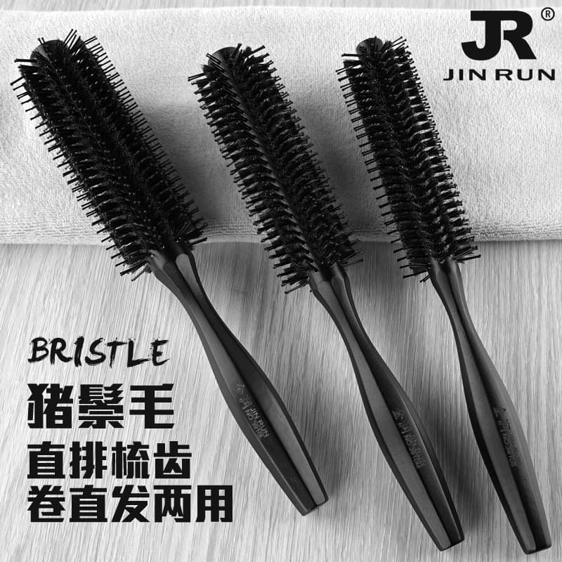 Pente de rolamento de cabelo barbearia cabo de madeira resistente a altas temperaturas cilindro de cerdas Curling estilo