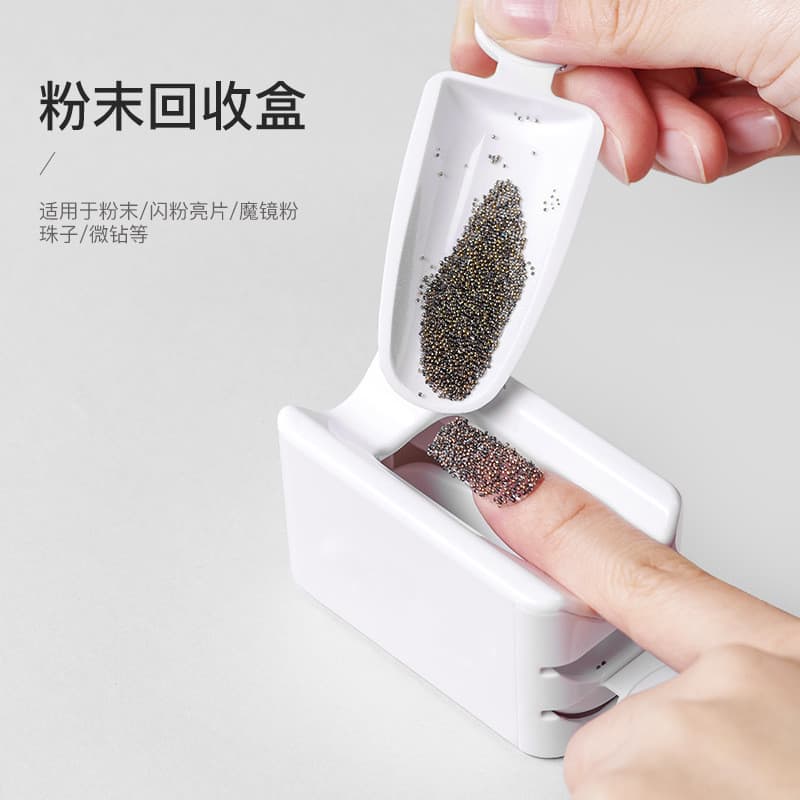 Caixa de reciclagem de pó para manicure, pó francês, pó de imersão, Micro diamante, caixa de armazenamento portátil, fer