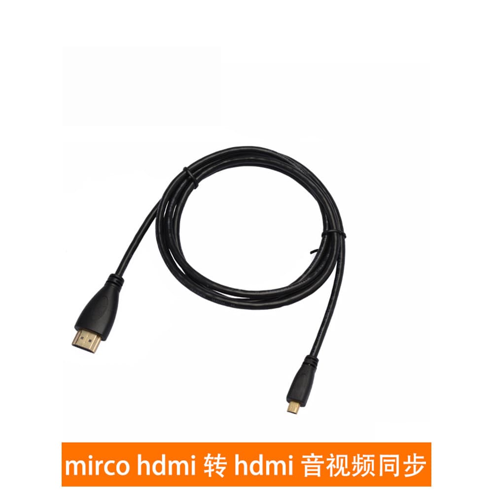 Adequado para micro hdmi para hdmi cabo HD conexão de cabo computador TV celular cabo hdmi versão 1.4