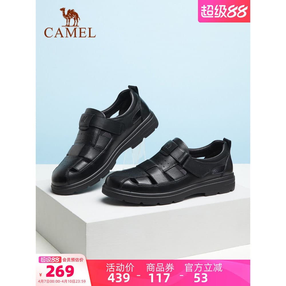 Camel sapatos masculinos 2026 verão novo estilo respirável sandálias antiderrapantes sapatos de couro toe-toe sandálias