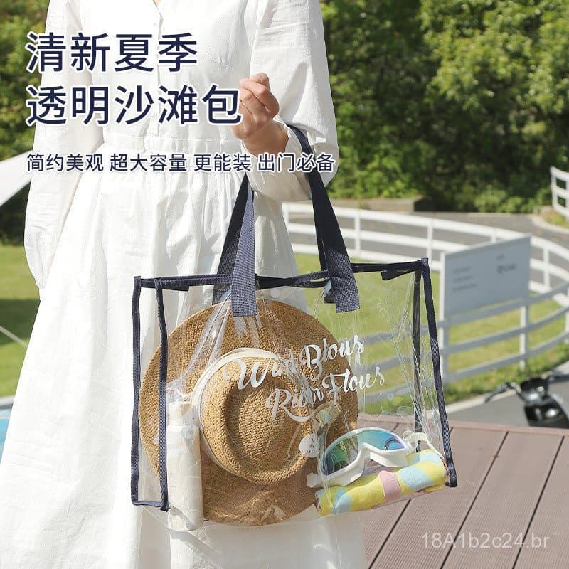 Bolsa de praia transparente, grande capacidade, bolsa de ombro portátil, bolsa de viagem à prova d'água em PVC, bolsa de