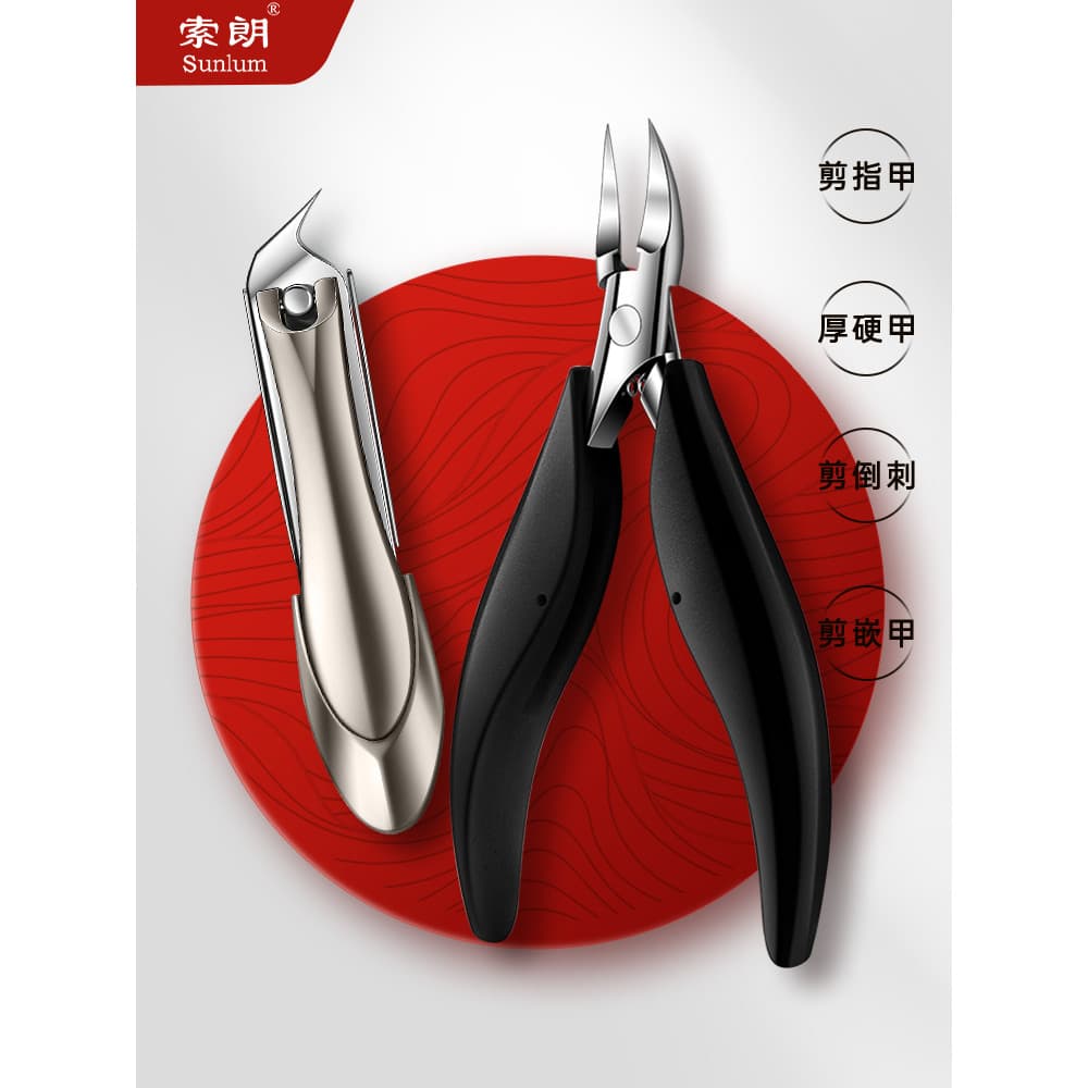 Tesoura de unhas dedicada para ranhura de unha alemã Cortador de unhas Diagonal Original Alicate Olecranonal doméstico ú