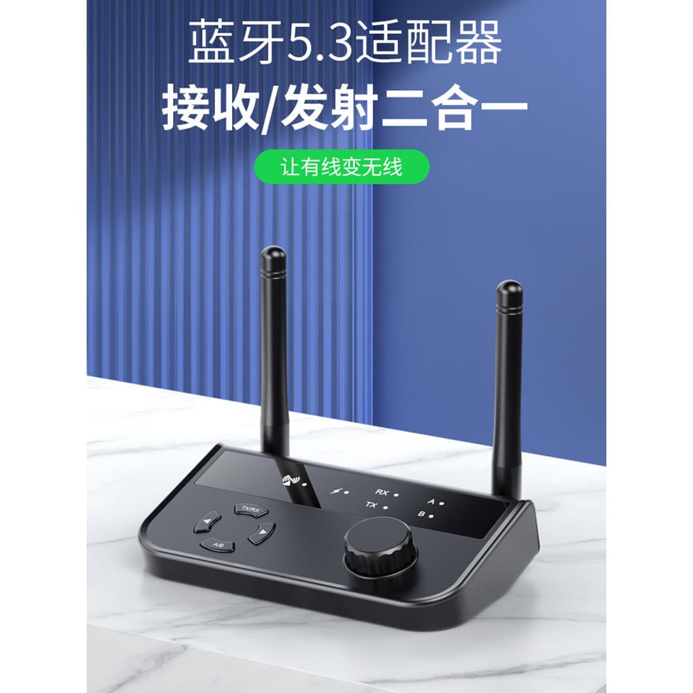 Transmissor bluetooth receptor RCA amplificador de potência antigo alto-falante áudio TV para fone de ouvido bluetooth a