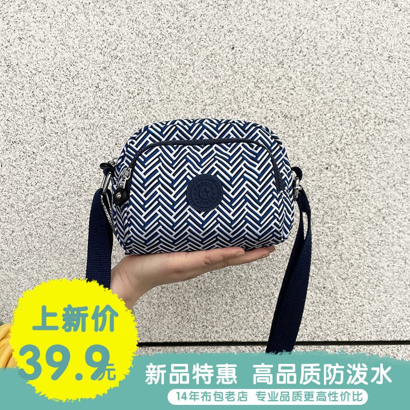 2026 novo estilo mãe mensageiro pequeno saco de pano leve saco de compras de mercearia à prova dwaterproof água náilon p
