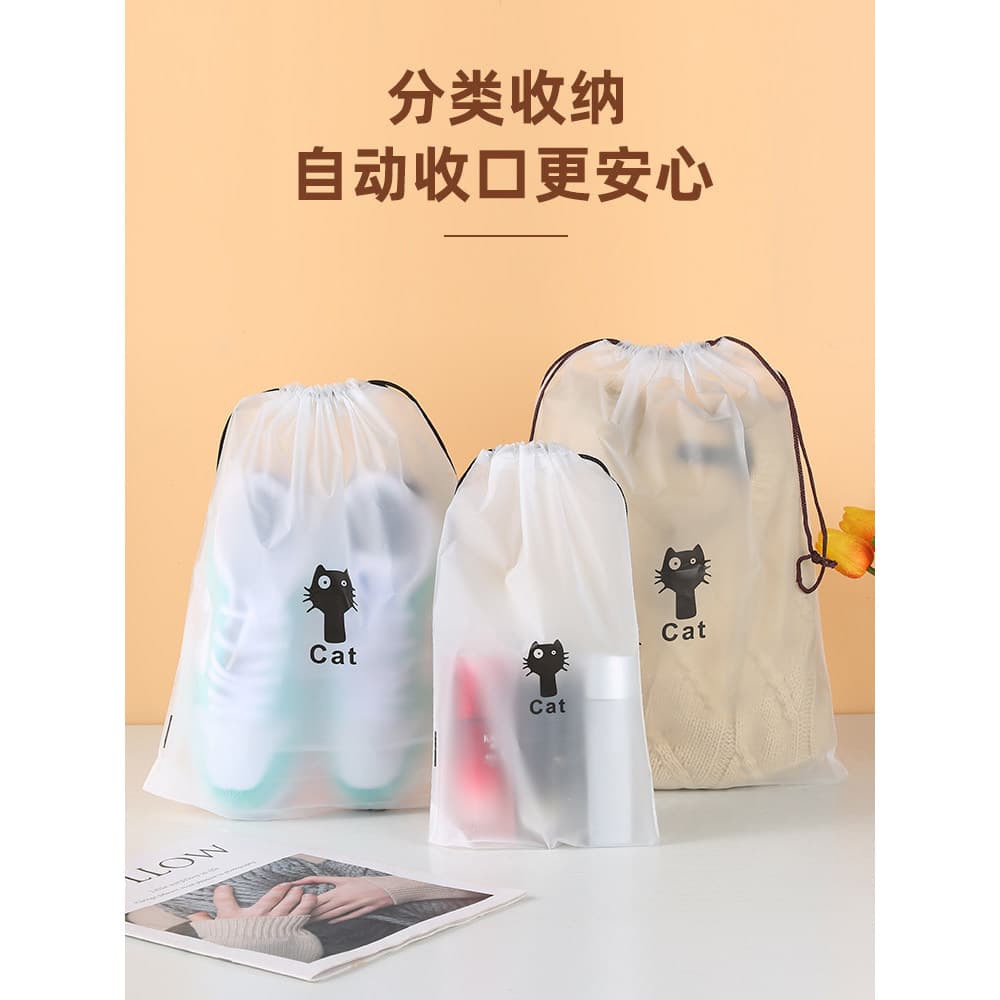 Saco de armazenamento de viagem com cordão bolso portátil roupas íntimas saco de poeira sapatos dos desenhos animados sa