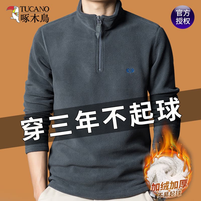 Woodpecker manga comprida camiseta masculina velo engrossado jaqueta de lã outono inverno dupla face velo topo meio zípe