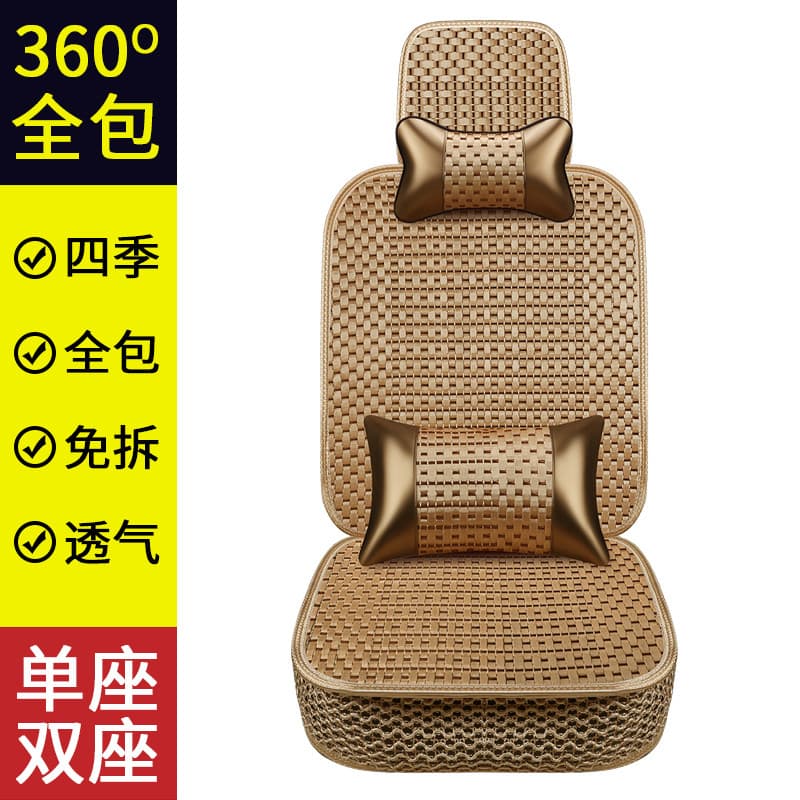 Wuling Light 6388 6376 6400 6390 6371 Van Seven Seats Capa de assento de seda gelada Almofada quatro estações