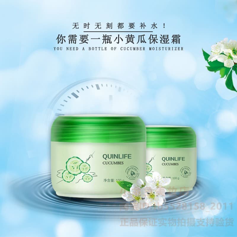 Queen's Life Pepino Creme Hidratante Hidratante Rejuvenescedor Aliviando Pele Seca Homens Mulheres Creme