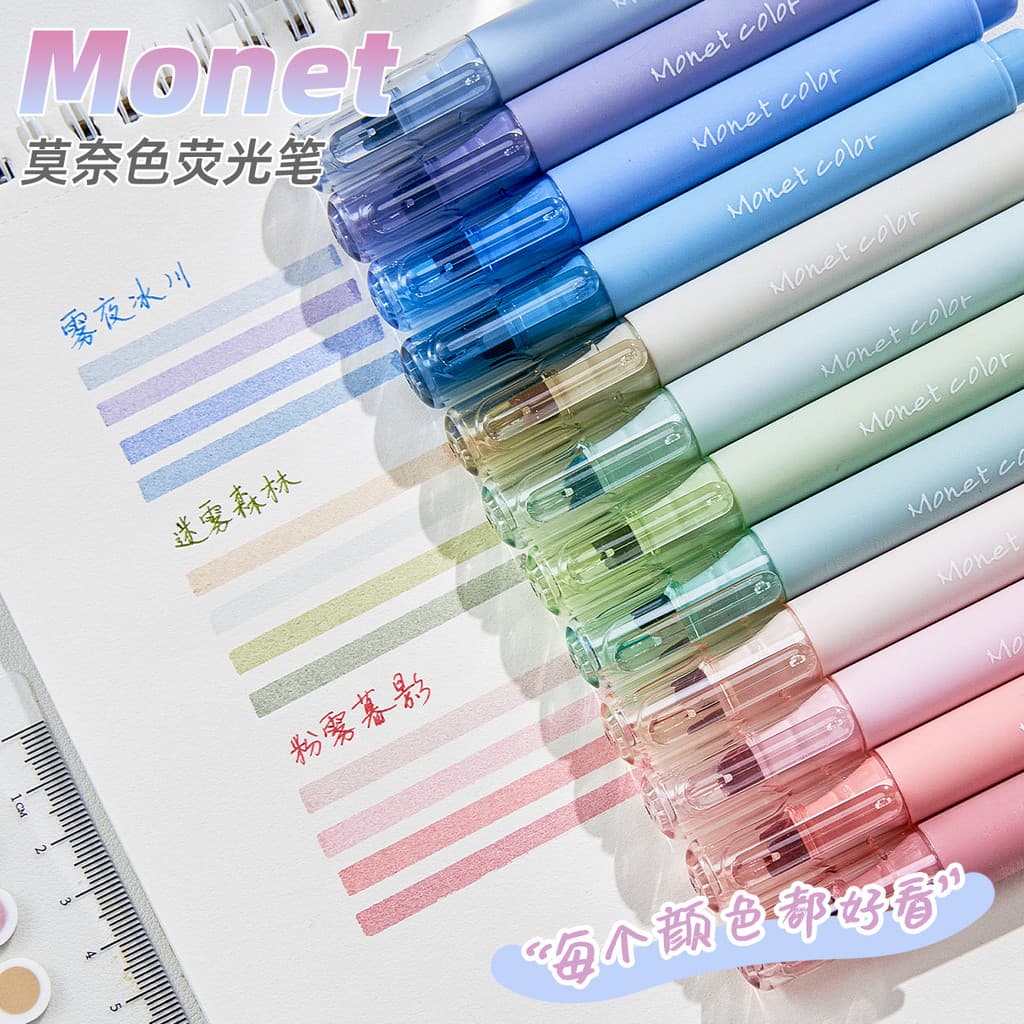 Monet Eye Protection Highlighter Alunos usam cor doce Pequeno coração de menina fresca Chave de estilo ins de alto valor