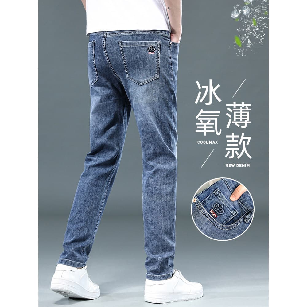 Calças de brim masculinas de verão Street Wear Slim-fit calças azuis retas 2026 novo estilo verão estiramento calças cas