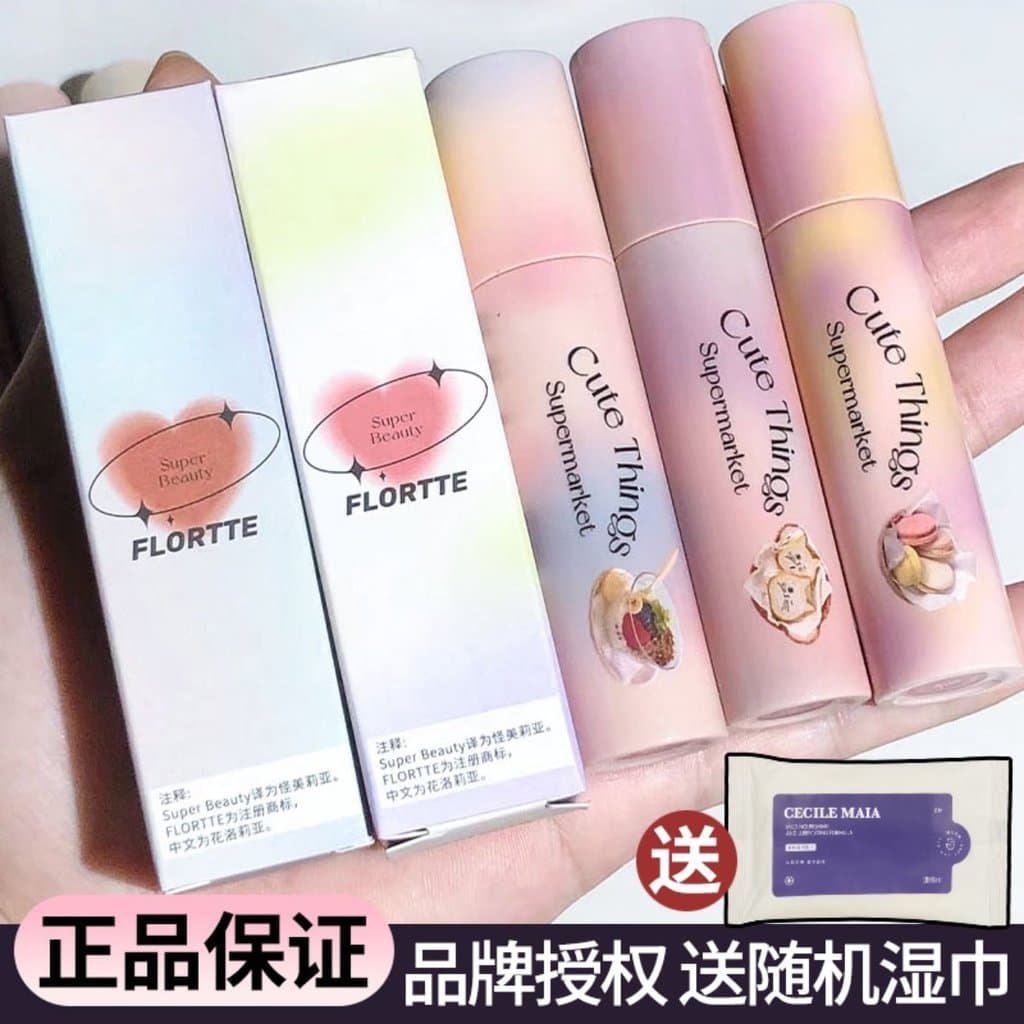Flor lolia estranho beleza creme labial leite bolo Base lábio lama veludo fosco Flash lábio esmalte flor lolia flor
