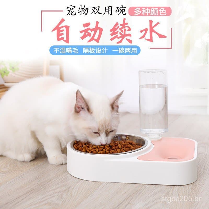 Dispensador automático de água de grande capacidade com duas tigelas para animais de estimação, bebedouro para gatos, su