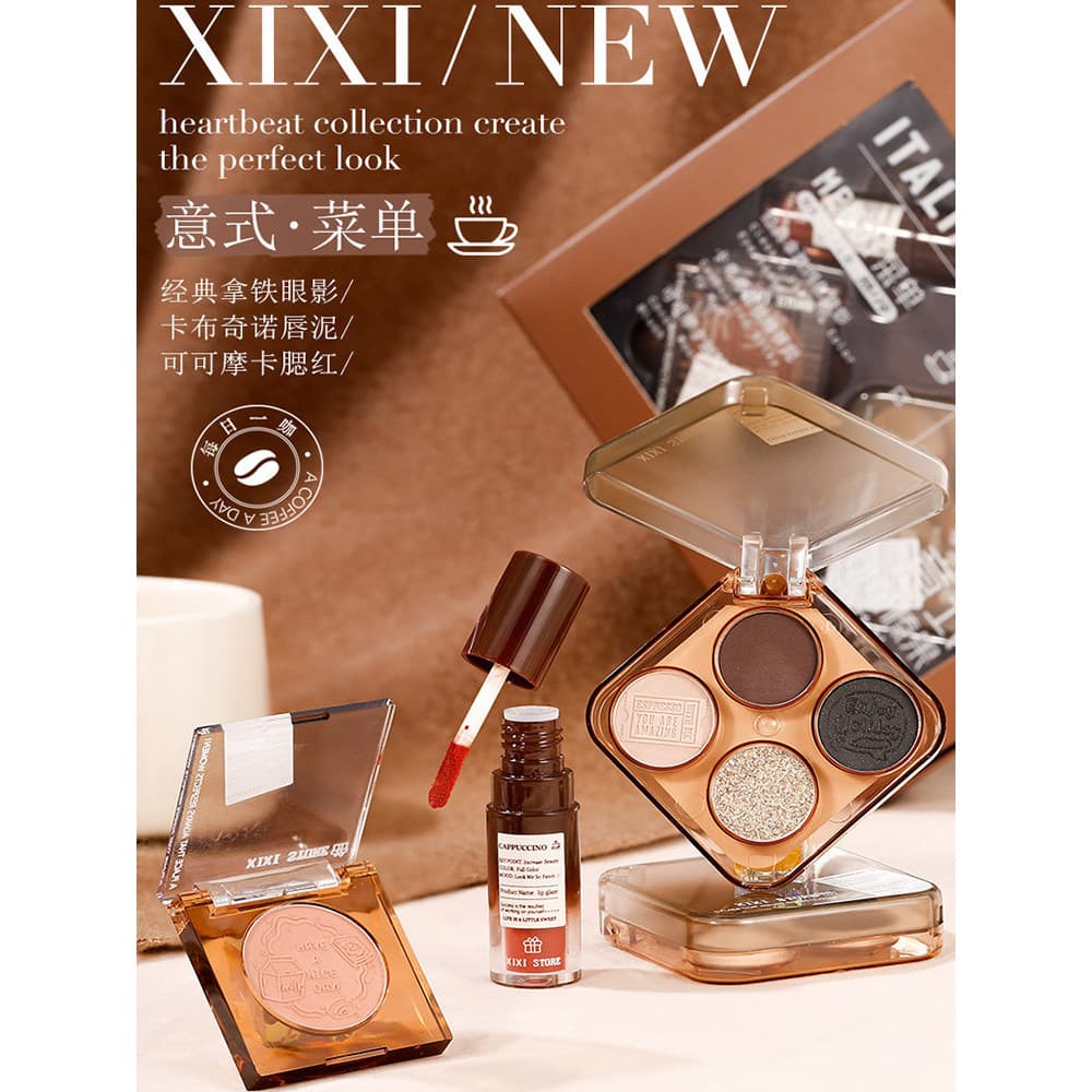 Xixixi conjunto de caixa de presente de maquiagem sombra profunda Blush clareamento labial lama delineador líquido sombr