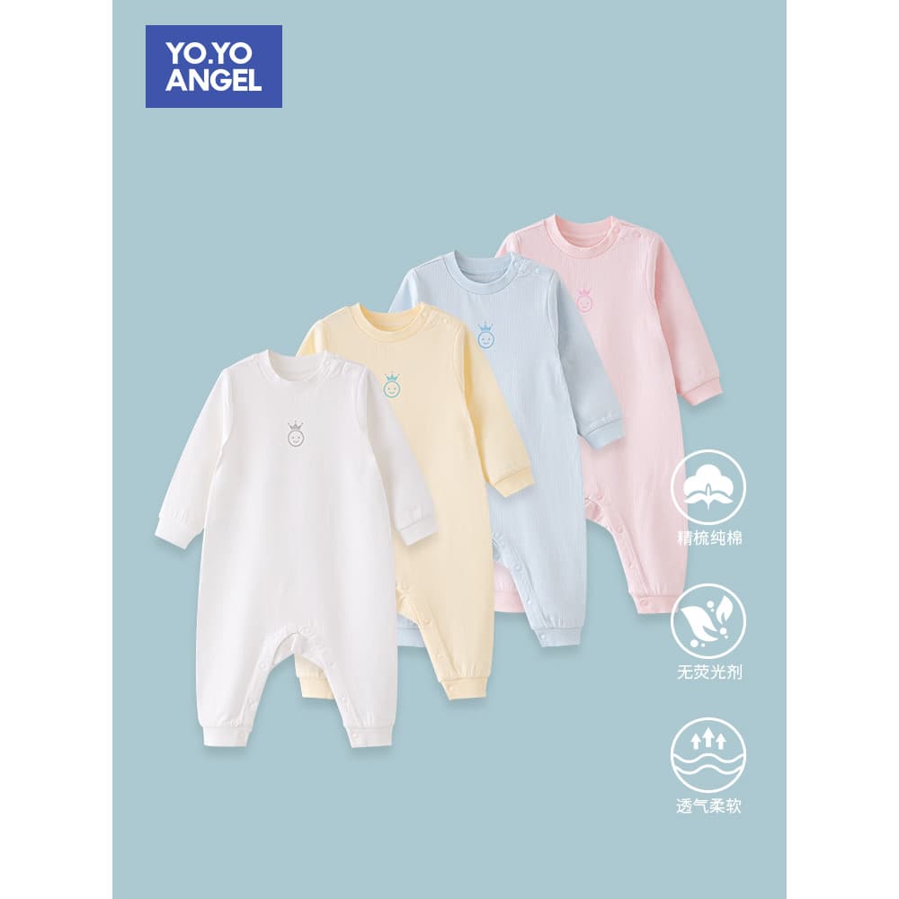 Macacão de bebê roupas de primavera puro algodão Bottoming roupa interior um ano de idade bebê pulôver ombro aberto maca