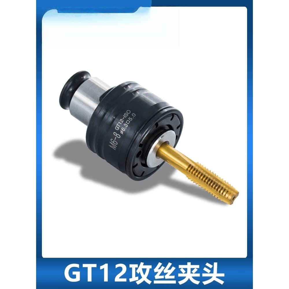 GT12 máquina de rosqueamento mandril padrão nacional ISO padrão japonês JIS alemão DIN Polegada INC flexível mudança ráp