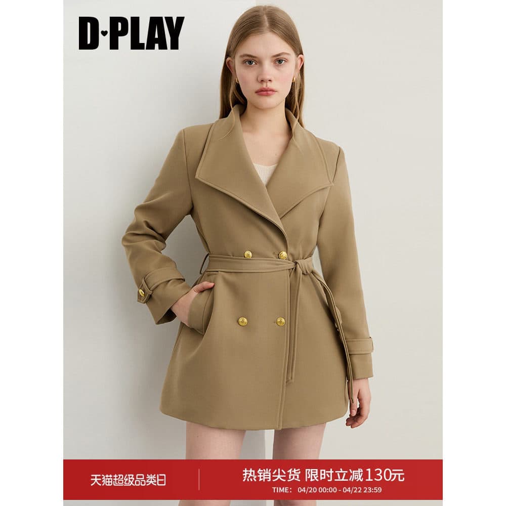 DPLAY2026 Primavera Novo Estilo Cáqui Blusão Jaqueta Feminina Bonita Popular Atmosférica Casaco de Lapela Curta