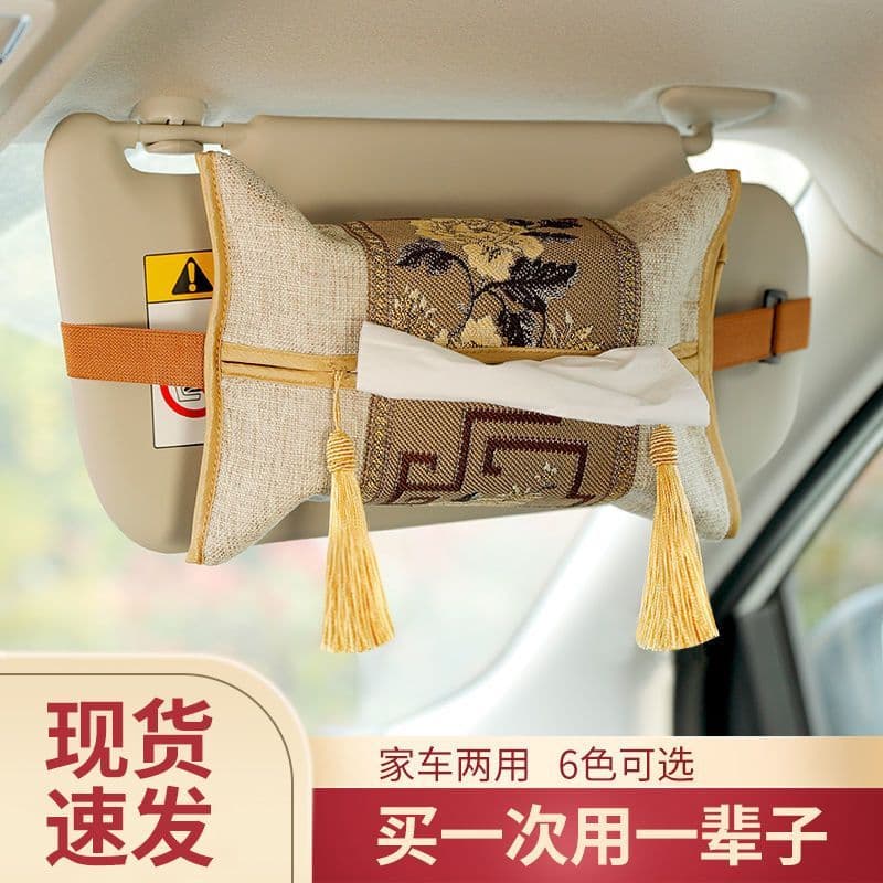 Novo estilo chinês saco de tecido do carro casa carro dupla utilização tecido criativo alça do carro caixa tecido viseir