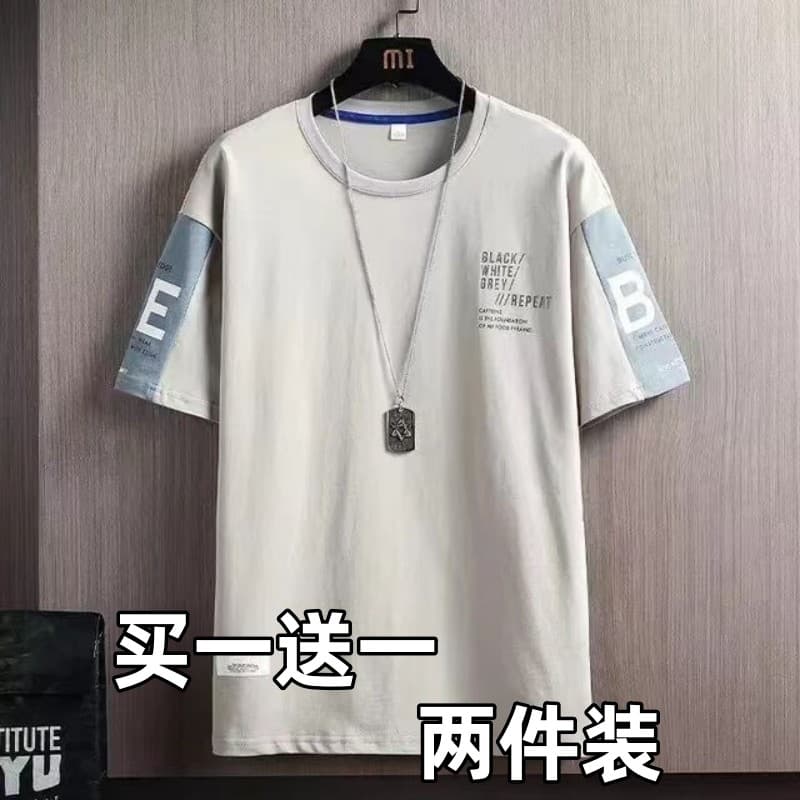 Roupas de manga curta de algodão puro Yuan Camiseta de trabalho masculina barata resistente à sujeira Camisa resistente