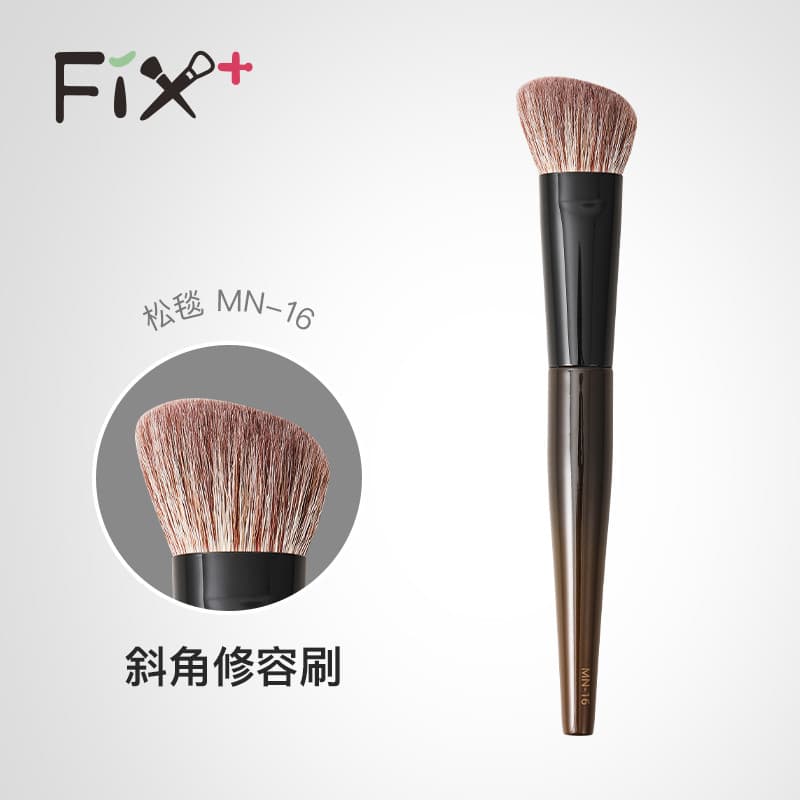 Fisgafen cobertor solto mn-16 chanfrado chanfrado puro luz fina pincel de contorno frontal Blush pincel de pó prensado p