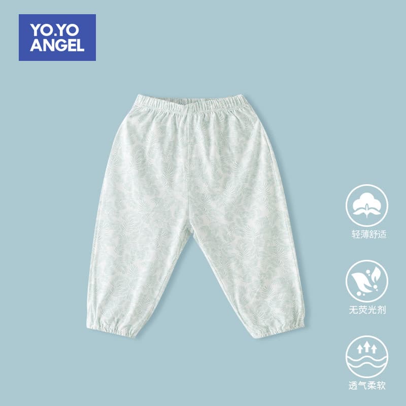 Calças Mosquito do bebê verão leve respirável calças do bebê Bloomers ar condicionado calças de pijama soltas calças do