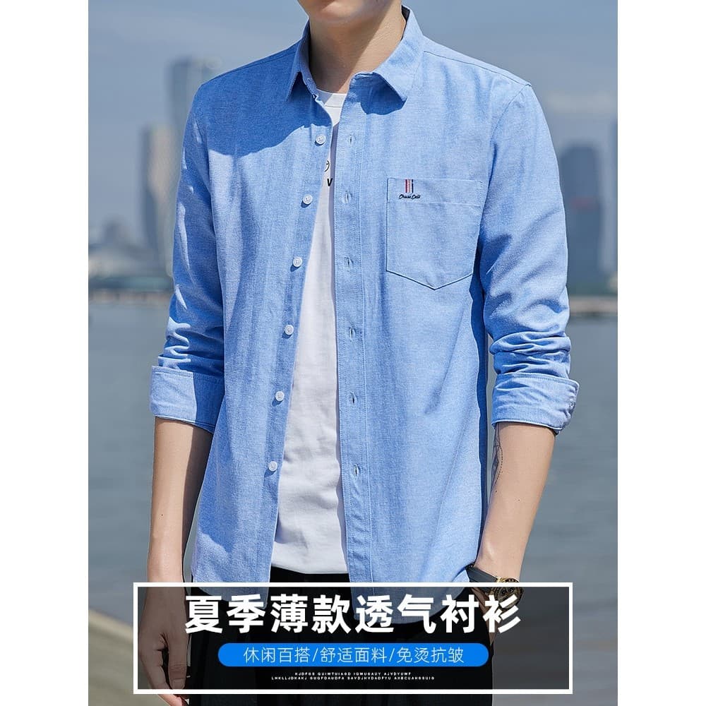 Primavera camisa masculina 2026 novo estilo solto Casual topo na moda verão marca rufião bonito gola alta camisa de mang