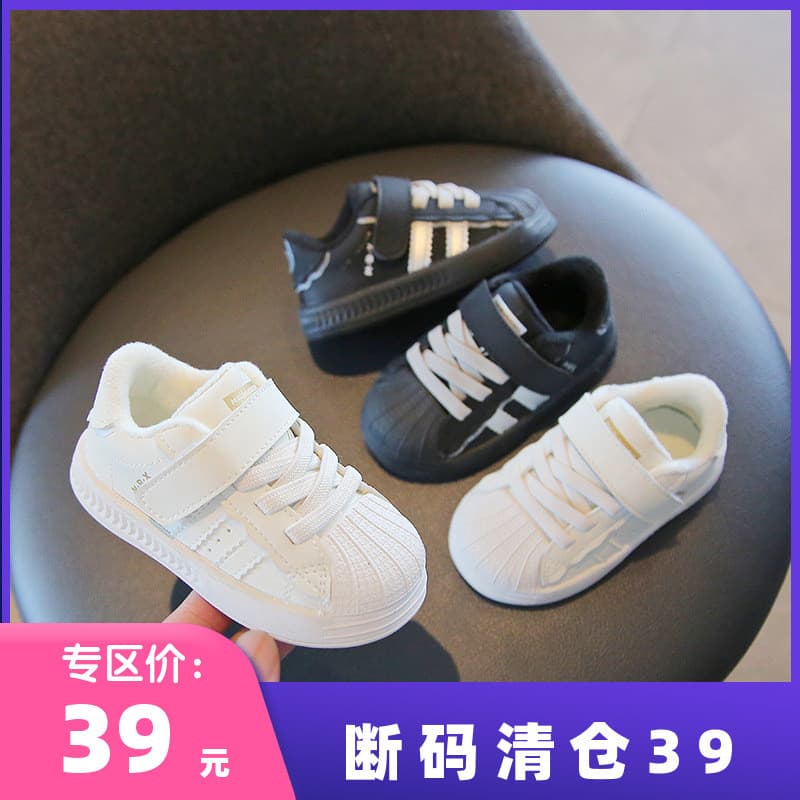 Bebê bebê criança sapatos meninos sapatos brancos tênis de lã inverno um ano de idade meninas esportes crianças sapatos