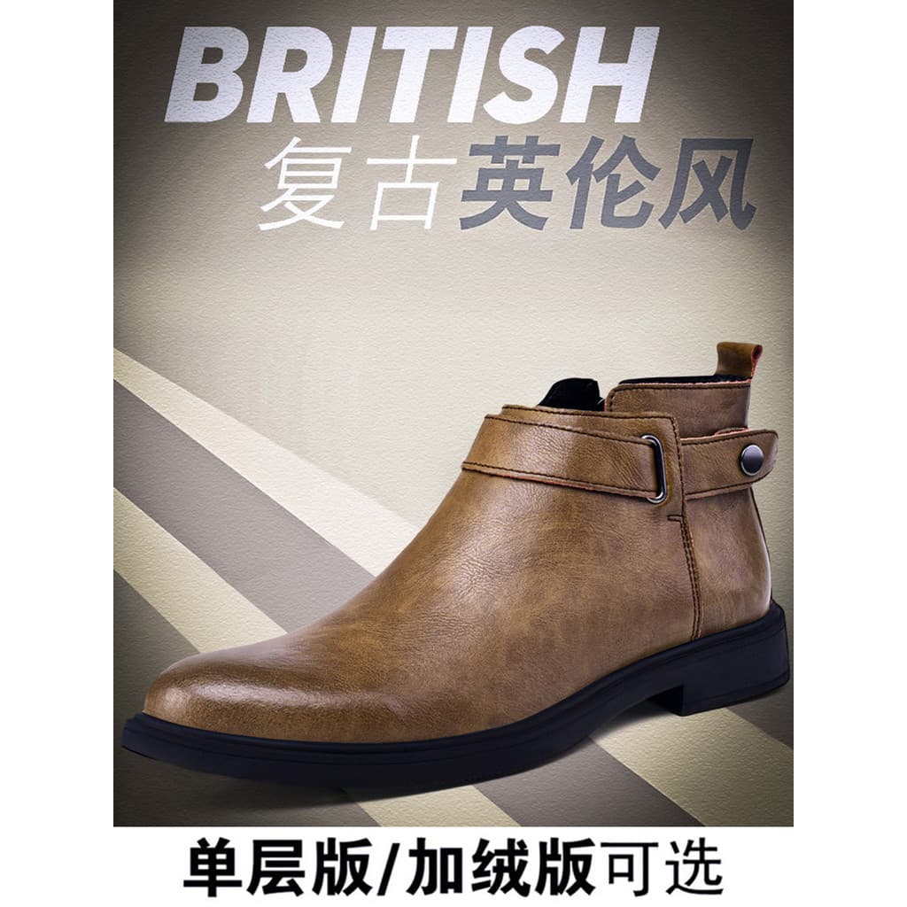 Botas Chelsea de couro genuíno genuíno masculino com zíper lateral Martin botas curtas de lã estilo britânico inverno Al