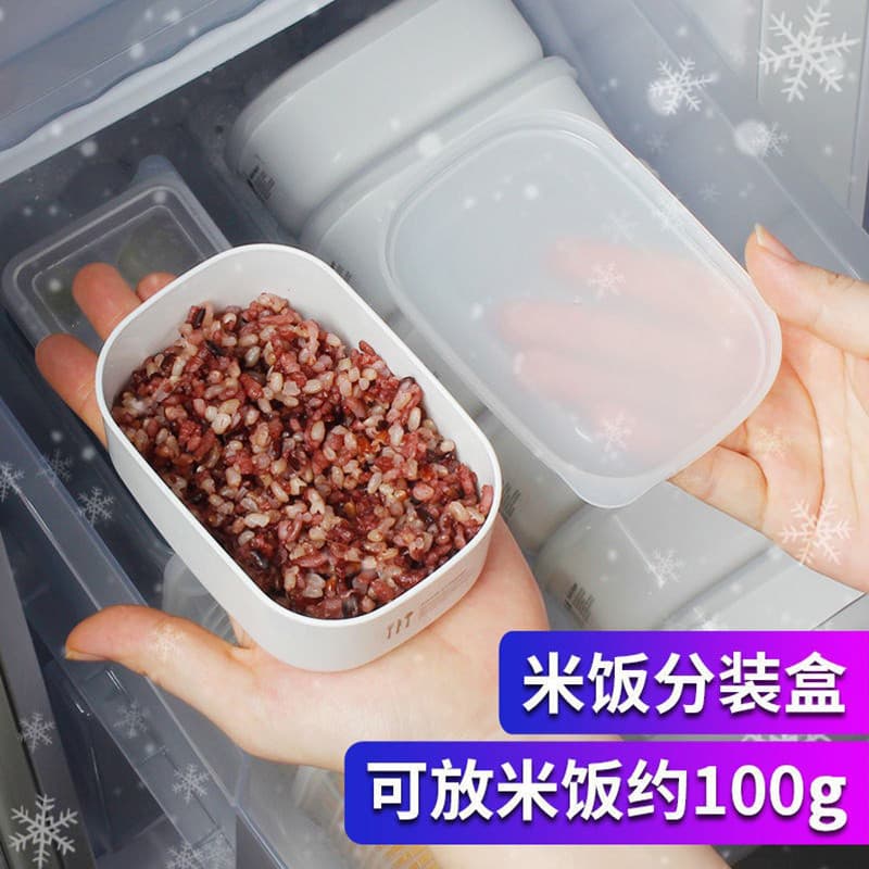 Caixa de embalagem de arroz integral multigrãos congelado micro-ondas arroz integral embalagem pequena lancheira caixa d