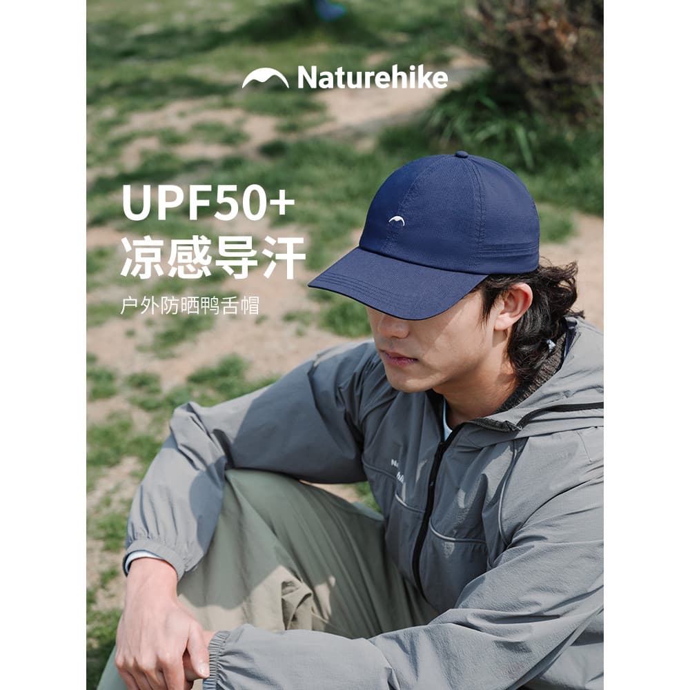 Naturehike Naturehike Verão UPF50 + Homens Mulheres Protetor Solar Esportes Ao Ar Livre Chapéu Respirável Cool Feeling C