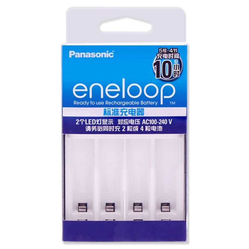 Carregador padrão Panasonic Eneloop BQ-CC51 para baterias AA/AAA 100-240V, pode carregar baterias AA/AAA.