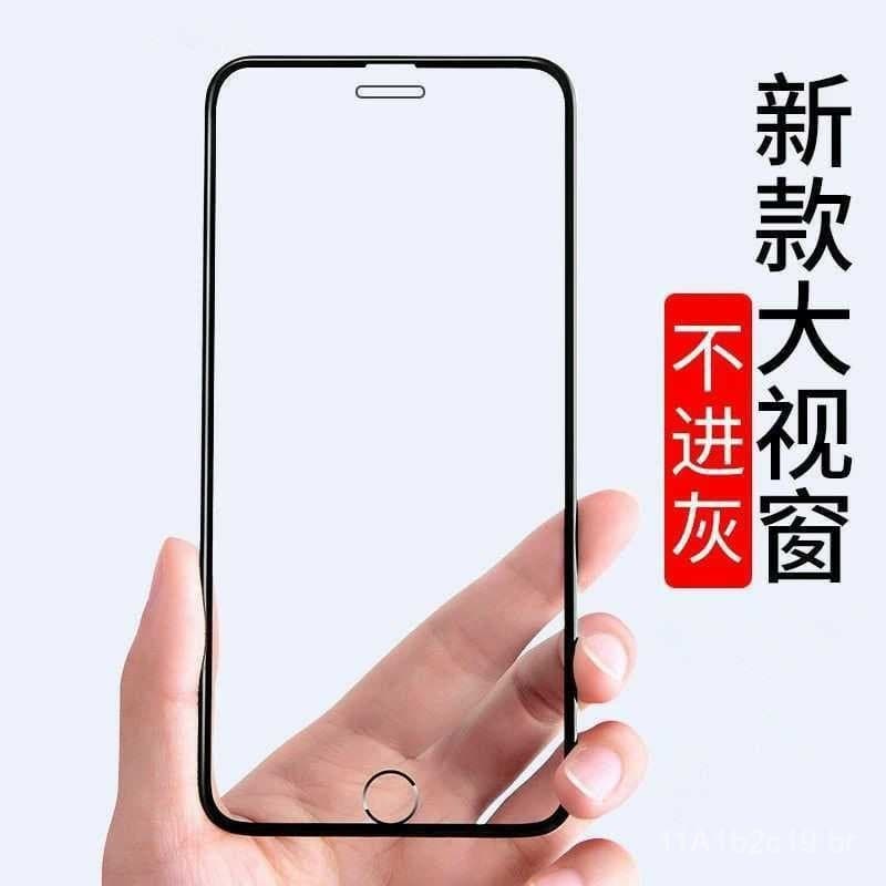 Adequado para iPhone 16 PRO com bordas suaves e grande janela de visualização, versão à prova de poeira para 12 PRO, pro