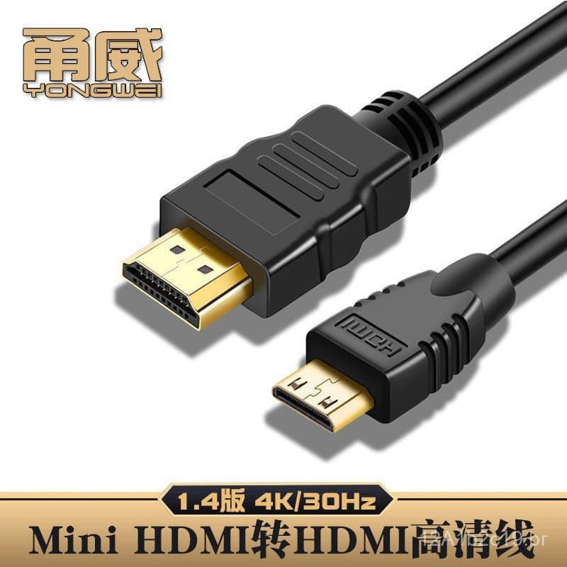 Cabo de alta definição Yongwei Mini HDMI para HDMI, versão 1.4, suporta 4K30Hz, para conectar câmeras DSLR a TVs.