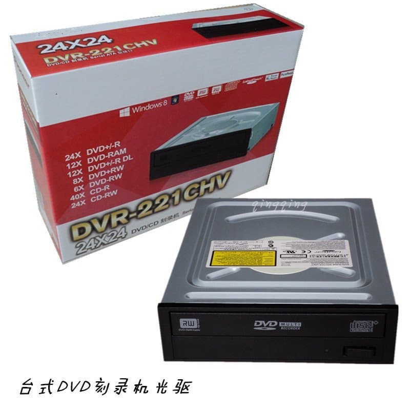 Adequado para computadores desktop com porta serial SATA e unidade óptica de gravação de DVD integrada, unidade óptica d