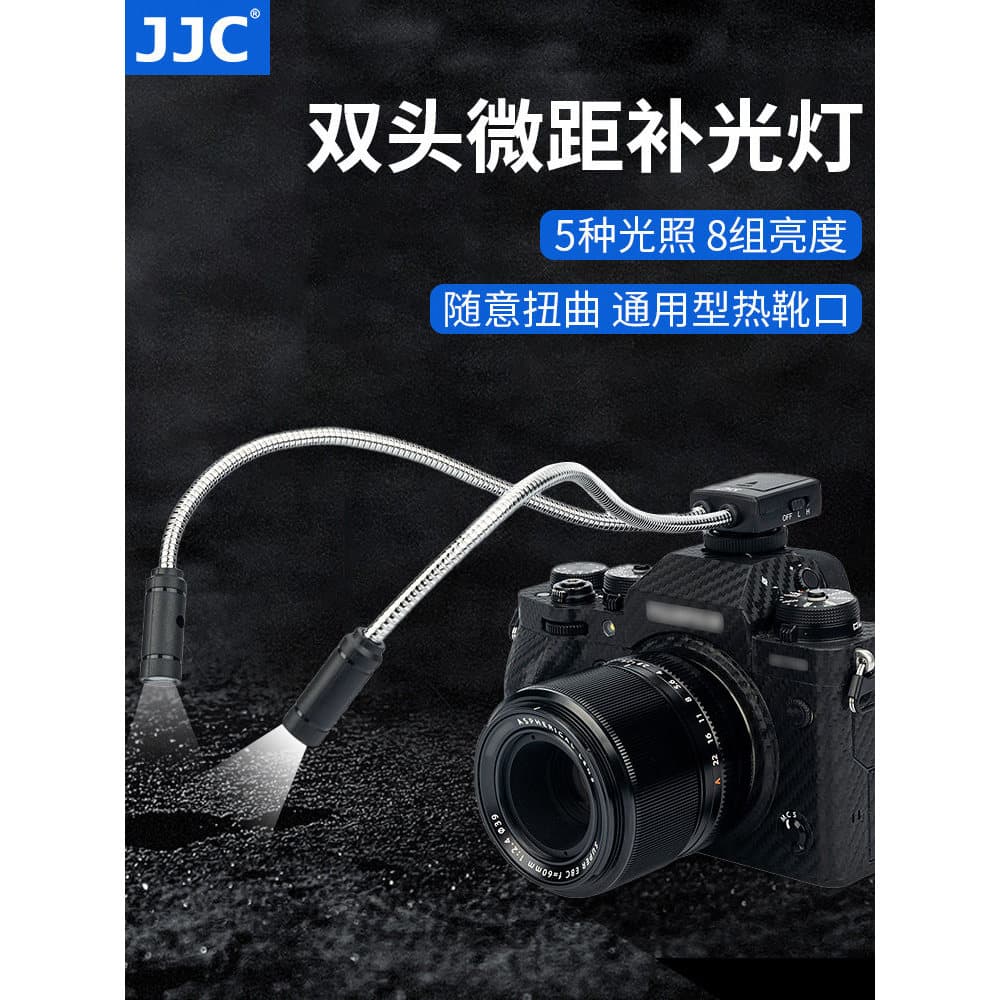 JJC Macro Fill Light LED Fotografia Luz de preenchimento adequada para Canon Nikon Fuji Sony Câmera Luz de fotografia de