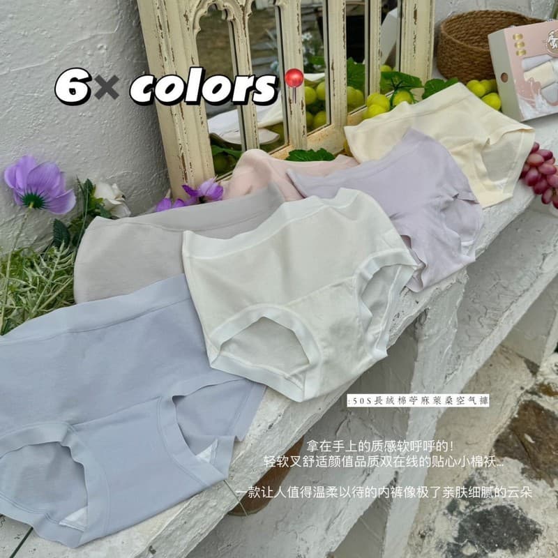 Calça de ar Ramie Lysan de algodão de fibra comprida, cintura média, barriga estreita, sem costura, Nude