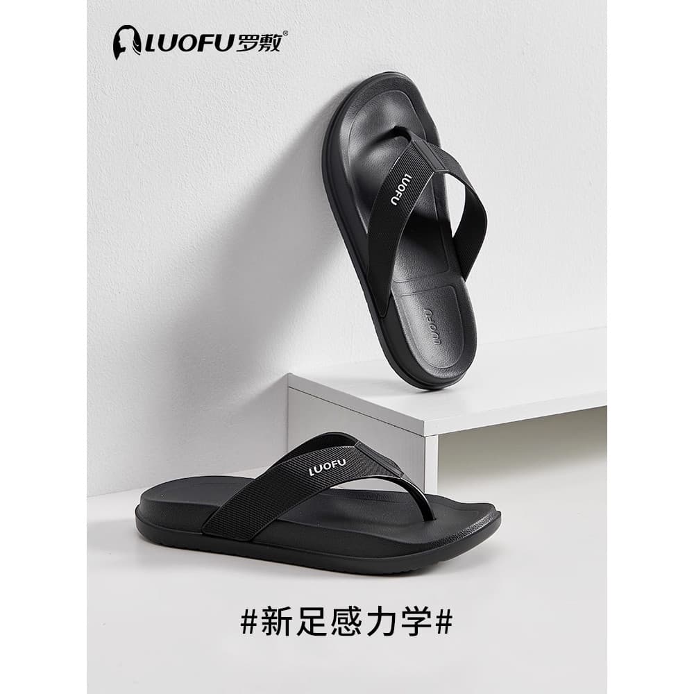 Luofu luofu chinelos masculinos verão simples moda sola grossa antiderrapante exterior usar férias sandálias de praia am