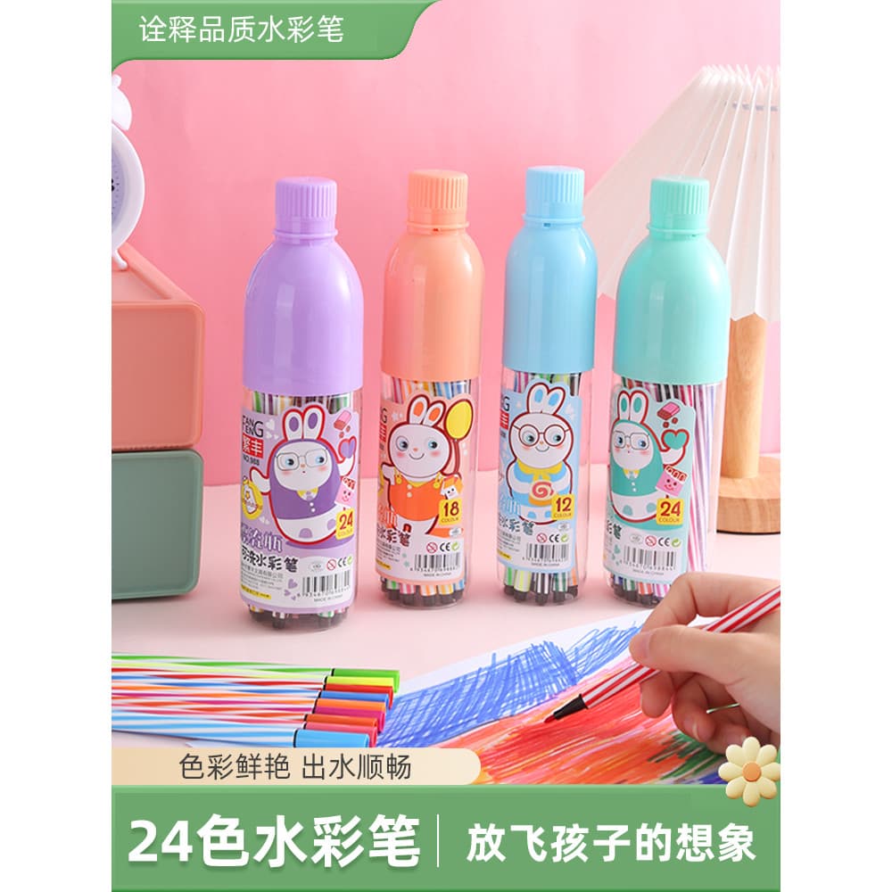 Caneta aquarela lavável dos desenhos animados criativo estudante cor escova jardim de infância Graffiti cor caneta conju