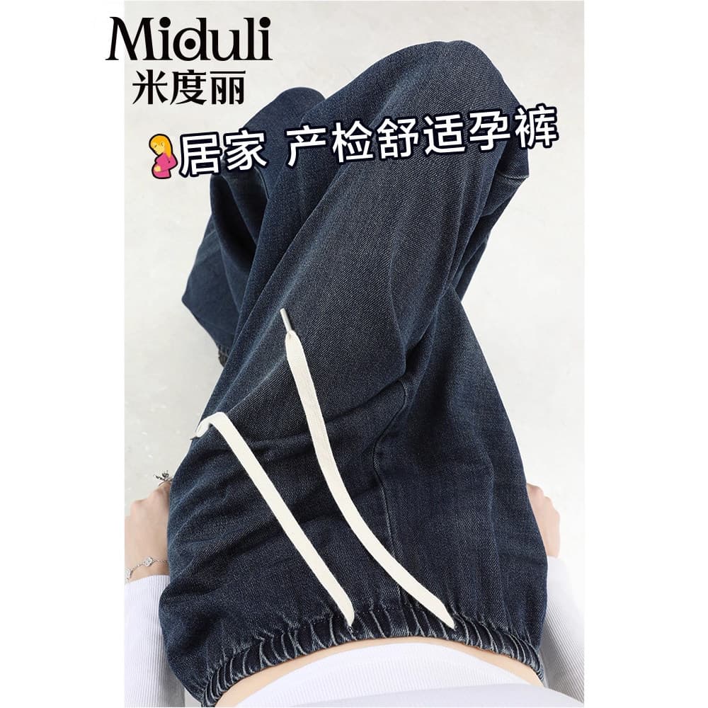 Calças de maternidade primavera outono 2026 novo estilo Jeans americano primavera verão exterior wear gravidez perna lar
