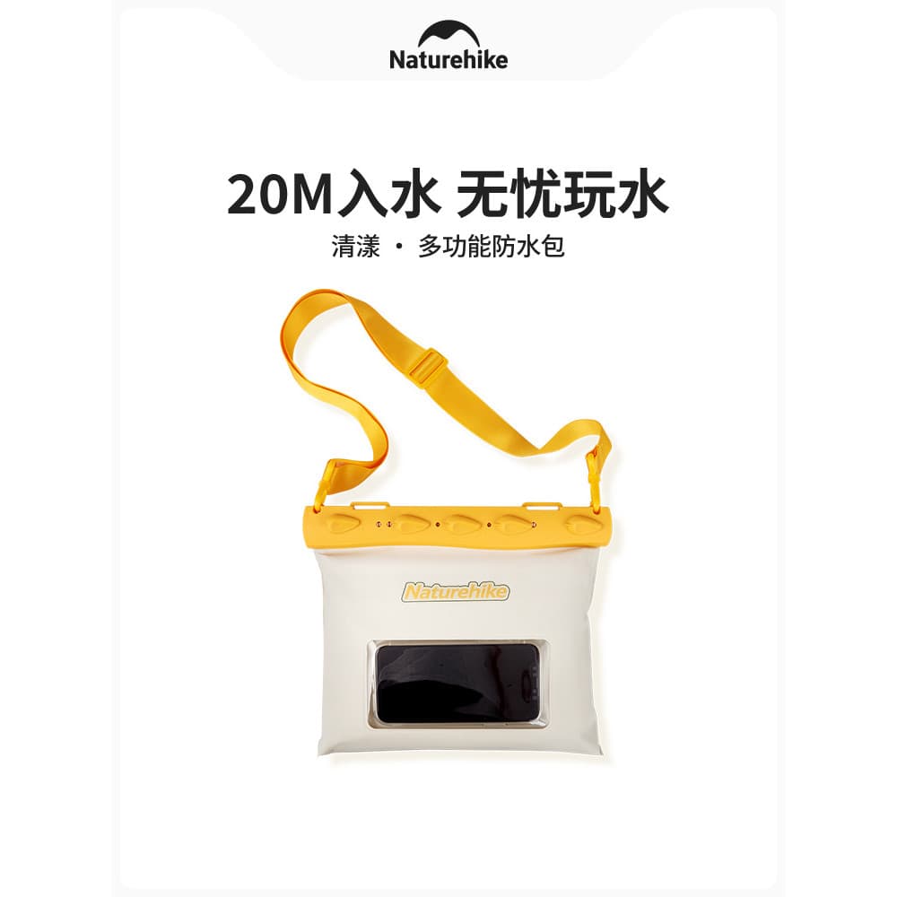 Naturehike Naturehike bolsa à prova d'água para natação, bolsa à prova d'água para armazenamento de celular, equipamento