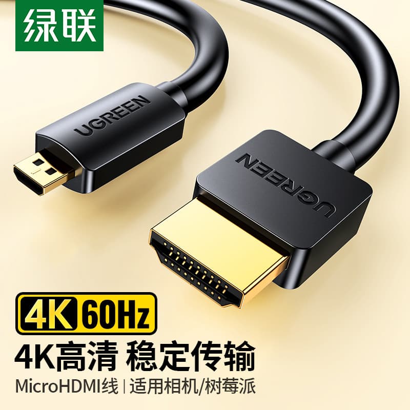 UGREEN MicroHDMI para HDMI Cabo Micro HD Dados Tablet Câmera Conexão Conversão de Projeção