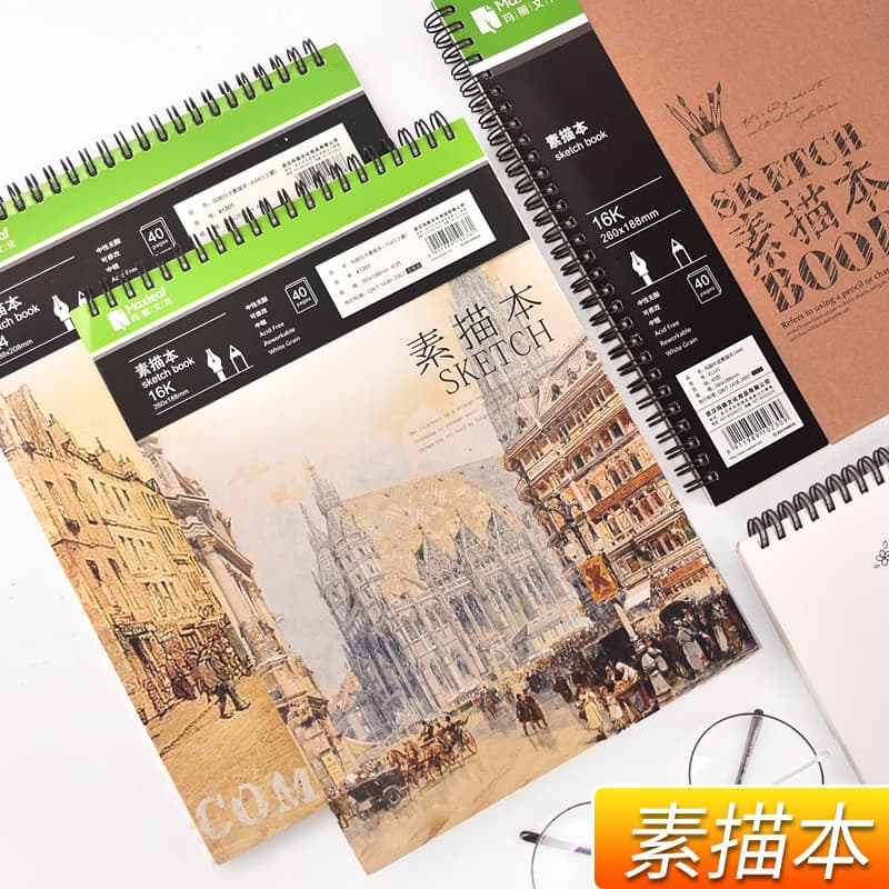 Sketchbook A4 Sketchbook 16K Marcador de arte de estudante aberto Esboço Pintura Prática Cor Lápis Desenho Livro de Graf