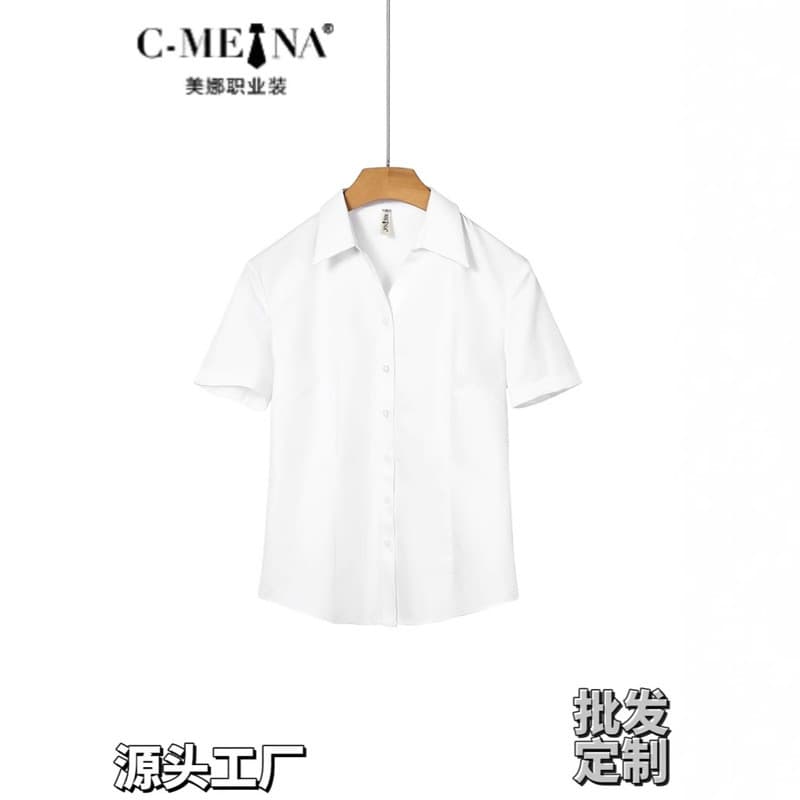 Verão novo estilo profissional feminino forro abeto feminino fibra de bambu camisa branca de manga curta elegante Commut
